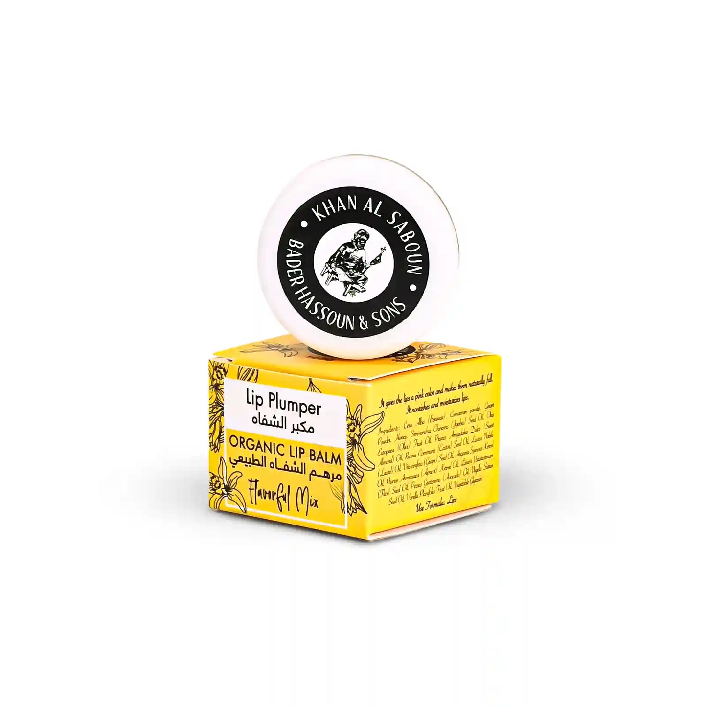 Lip Balm Plumper