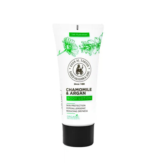 Chamomile Body Lotion 60ml