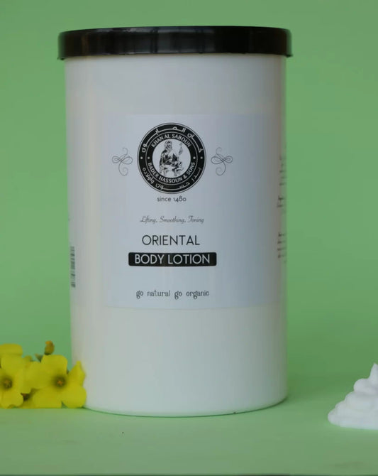 Body Lotion 1kg